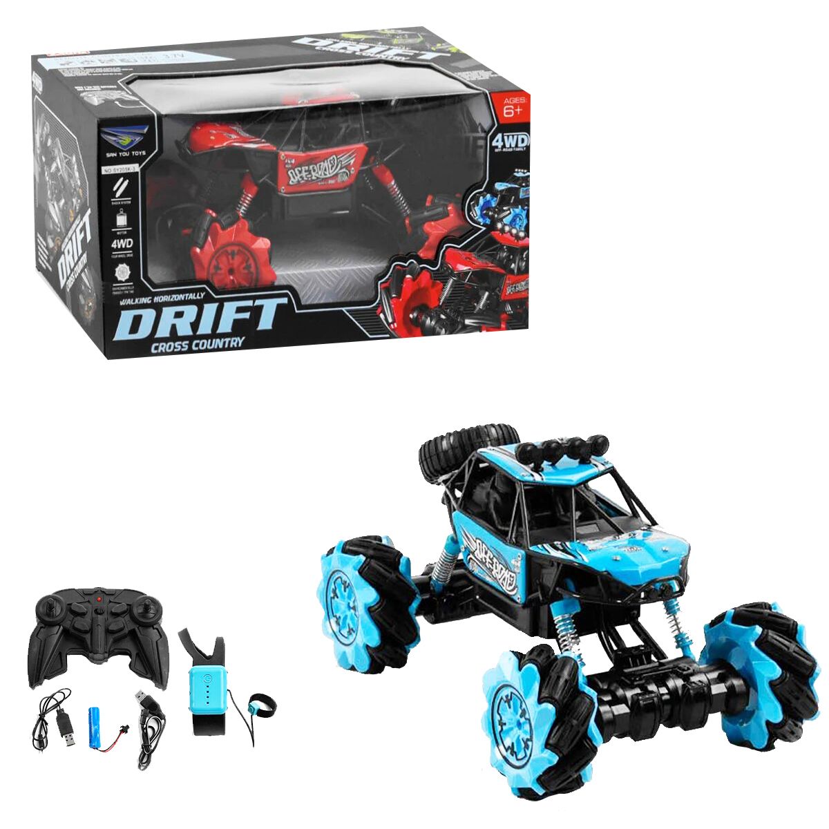 

Машина на радиоуправлении Drift синяя MiC (SY205K-3) (177589)