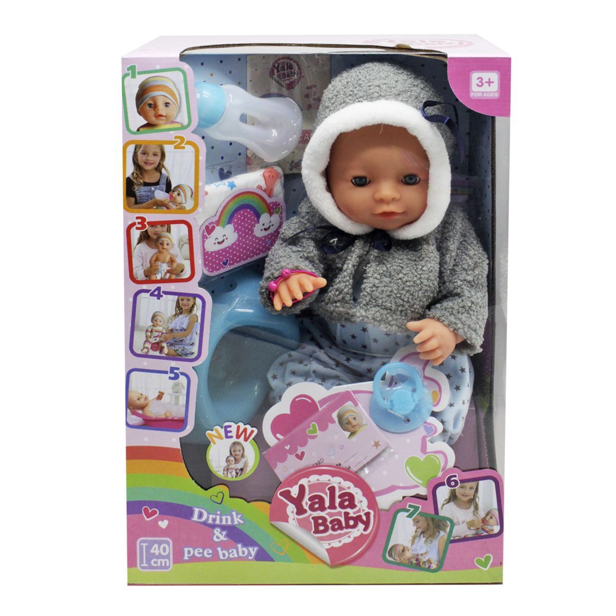

Пупс Yala Baby в шубке MiC (YL1961K) (177415)