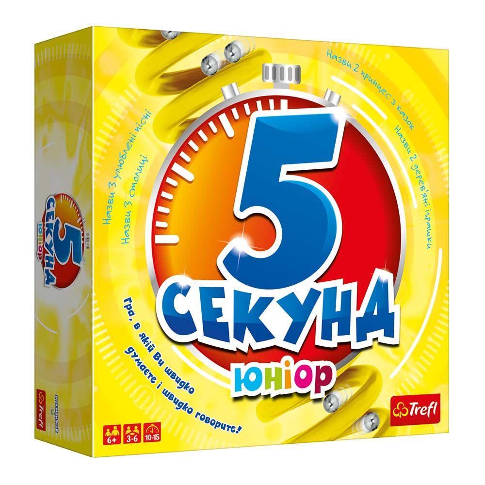 

Настольная игра 5 секунд Юниор Trefl (01812) (177668)