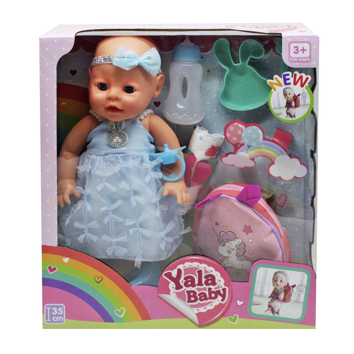 

Пупс Yala Baby в голубом MiC (YL1952P) (177409)