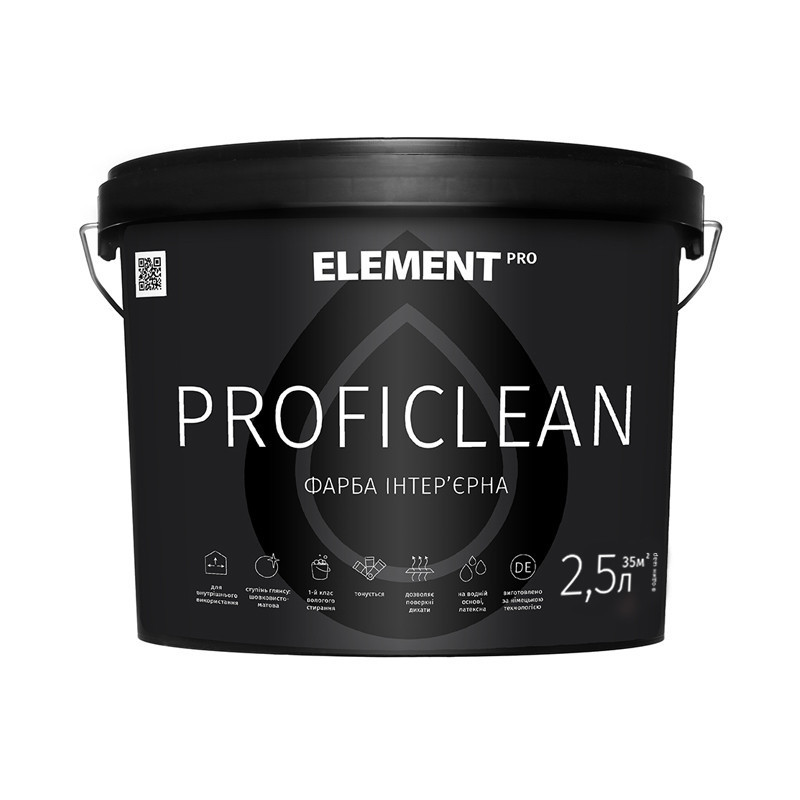 

Интерьерная краска ELEMENT PRO PROFICLEAN 10 л База А