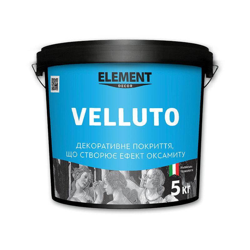

Декоративное покрытие VELLUTO ELEMENT DECOR 1 кг - нежное и бархатистое на ощупь покрытие