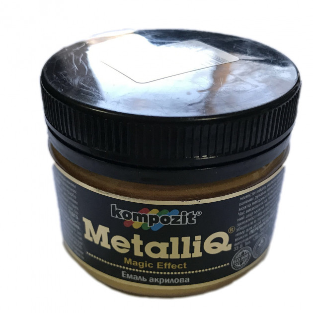 

Эмаль акриловая Kompozit METALLIQ Бронза 0,9 кг