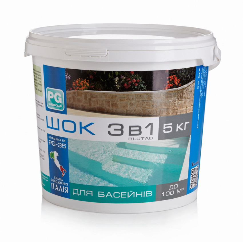 

Химия для бассейна PG chemicals,PG-35 Шок Bluetab 56% в таблетках 20г, 5 кг