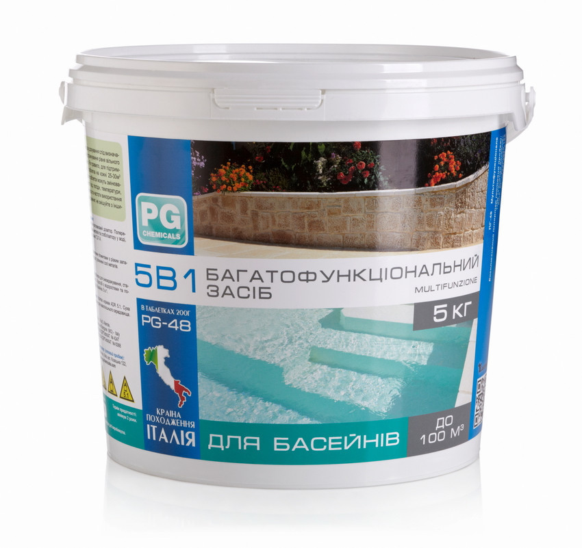 

Химия для бассейна PG chemicals,PG-48 Многофункциональные таблетки 200г 5 кг