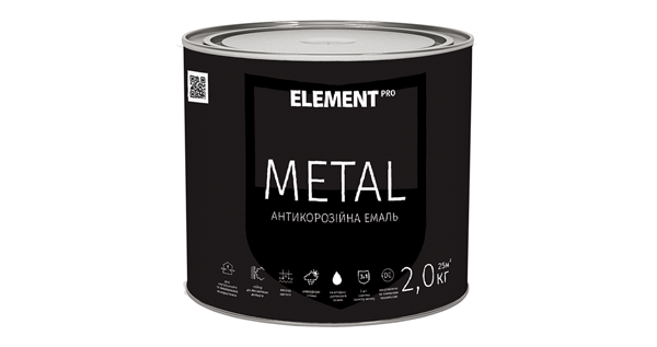 

Антикоррозийная эмаль ELEMENT PRO METAL 2 кг СЕРАЯ