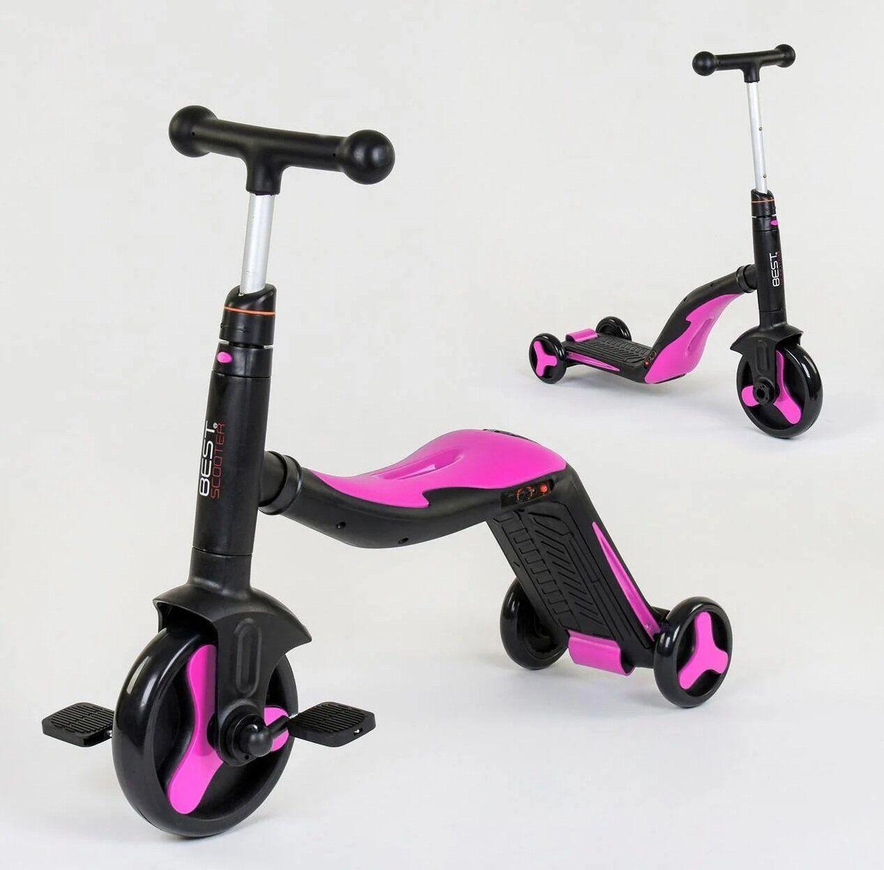 

Самокат-велобег Scooter 3в1 с педалями РОЗОВЫЙ, БЕЗ УПАКОВКИ