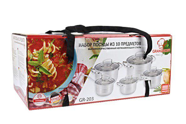 

Набор кастрюль 10 предметов GR-203