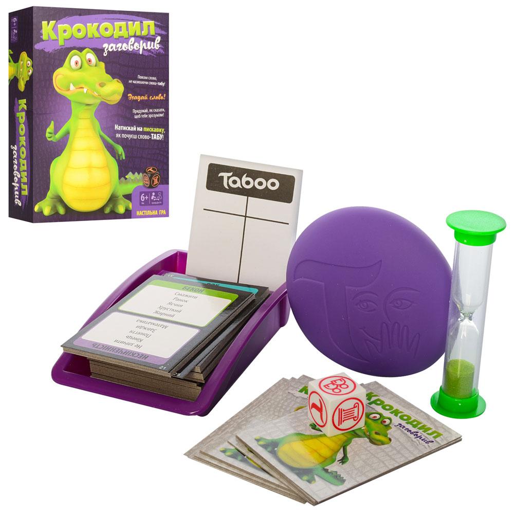 

Настольная игра Крокодил М 3808