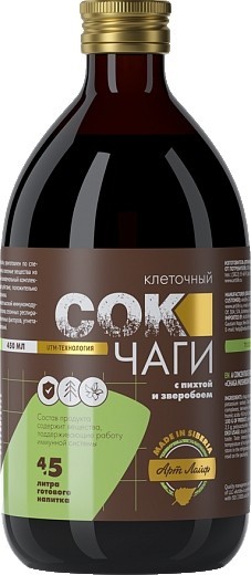 

Биокомплекс Art Life, Сок Чаги клеточный с пихтой и зверобоем, 450 мл (8818)