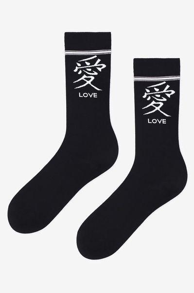 

Носки женские хлопковые 36-40 SVL CHILOVE MISS MARILYN черные 53283