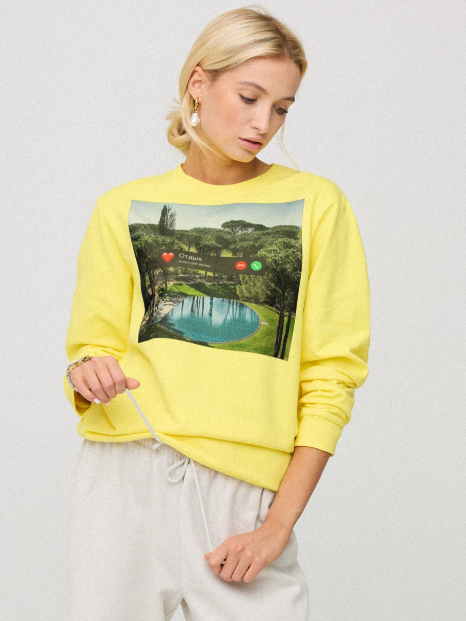 

Свитшот YAPPI Oversize BSWSY30021  Желтый, Свитшот YAPPI Oversize BSWSY30021 L Желтый