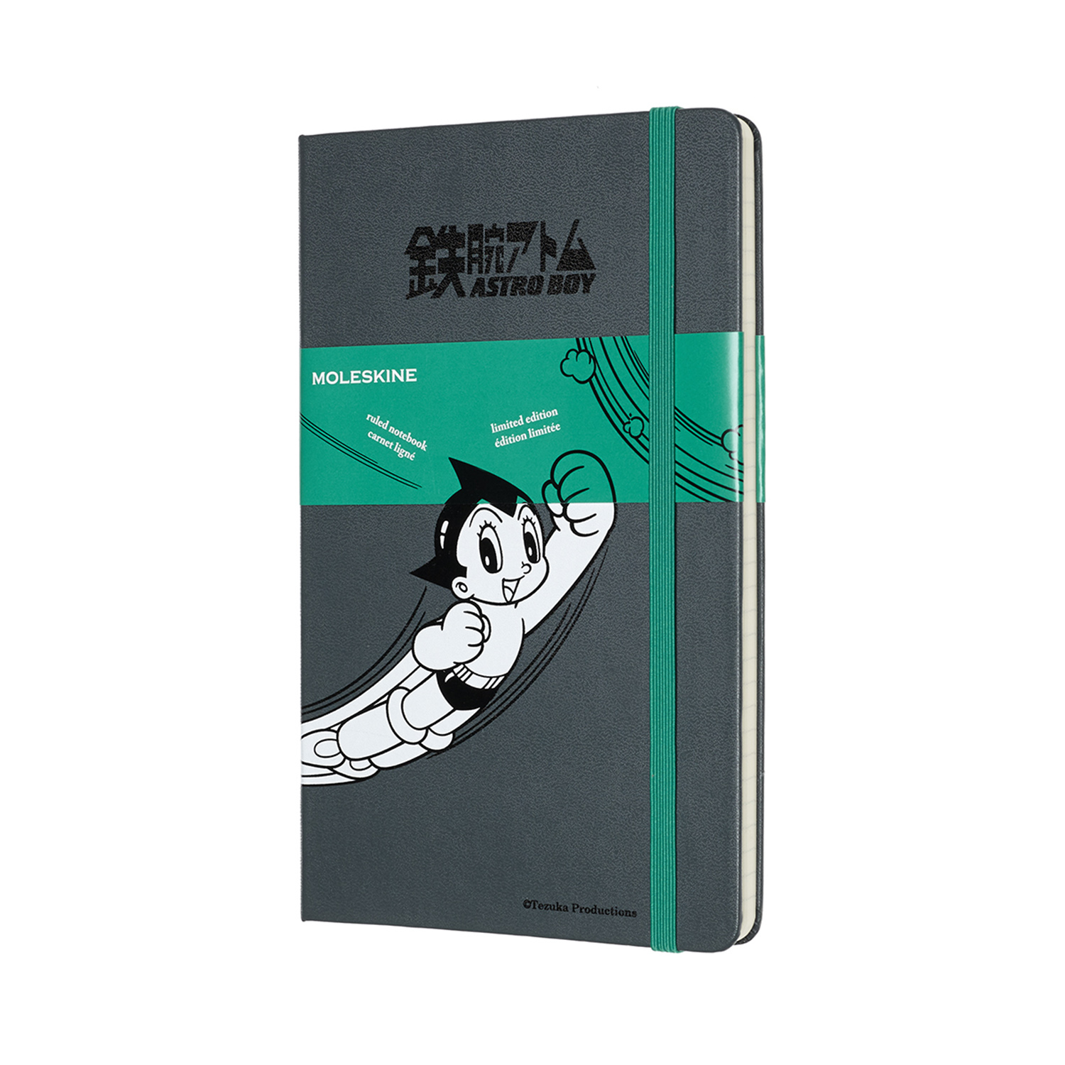 

Записник Moleskine Astro Boy середній / Лінійка Темно-сірий (8058647621203)