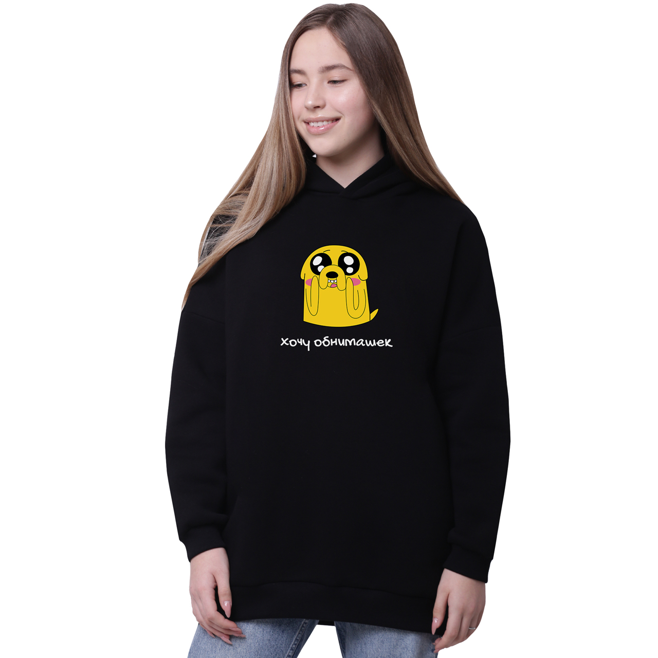 

Худи для девочек удлиненный Джейк пес Время Приключений (Adventure Time) Черный (35962-1577-8) 176 см