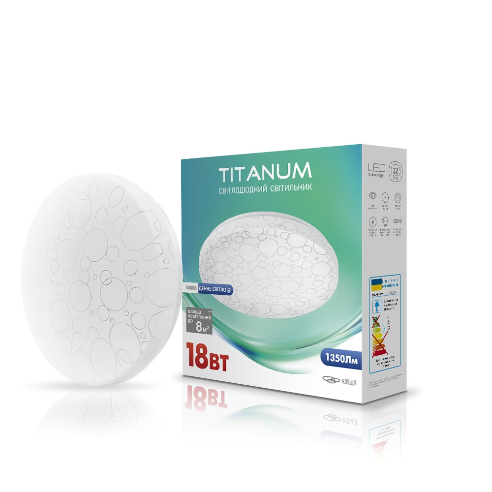 

LED светильник настенно-потолочный TITANUM 18W 5000K Кольца