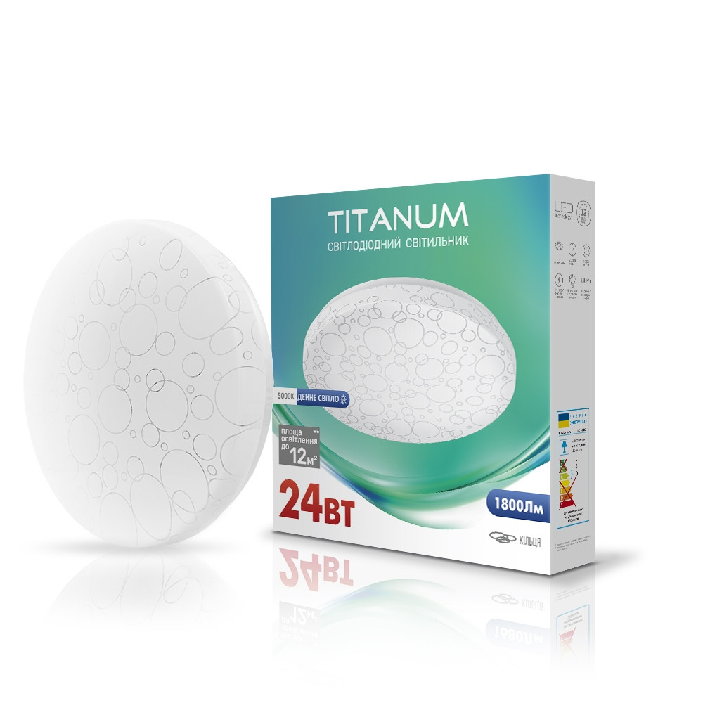 

LED светильник настенно-потолочный TITANUM 24W 5000K Кольца