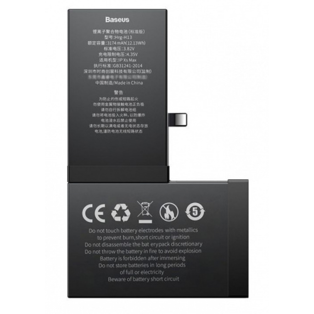 

Аккумулятор Baseus for iPhone Xs Max 3174mAh