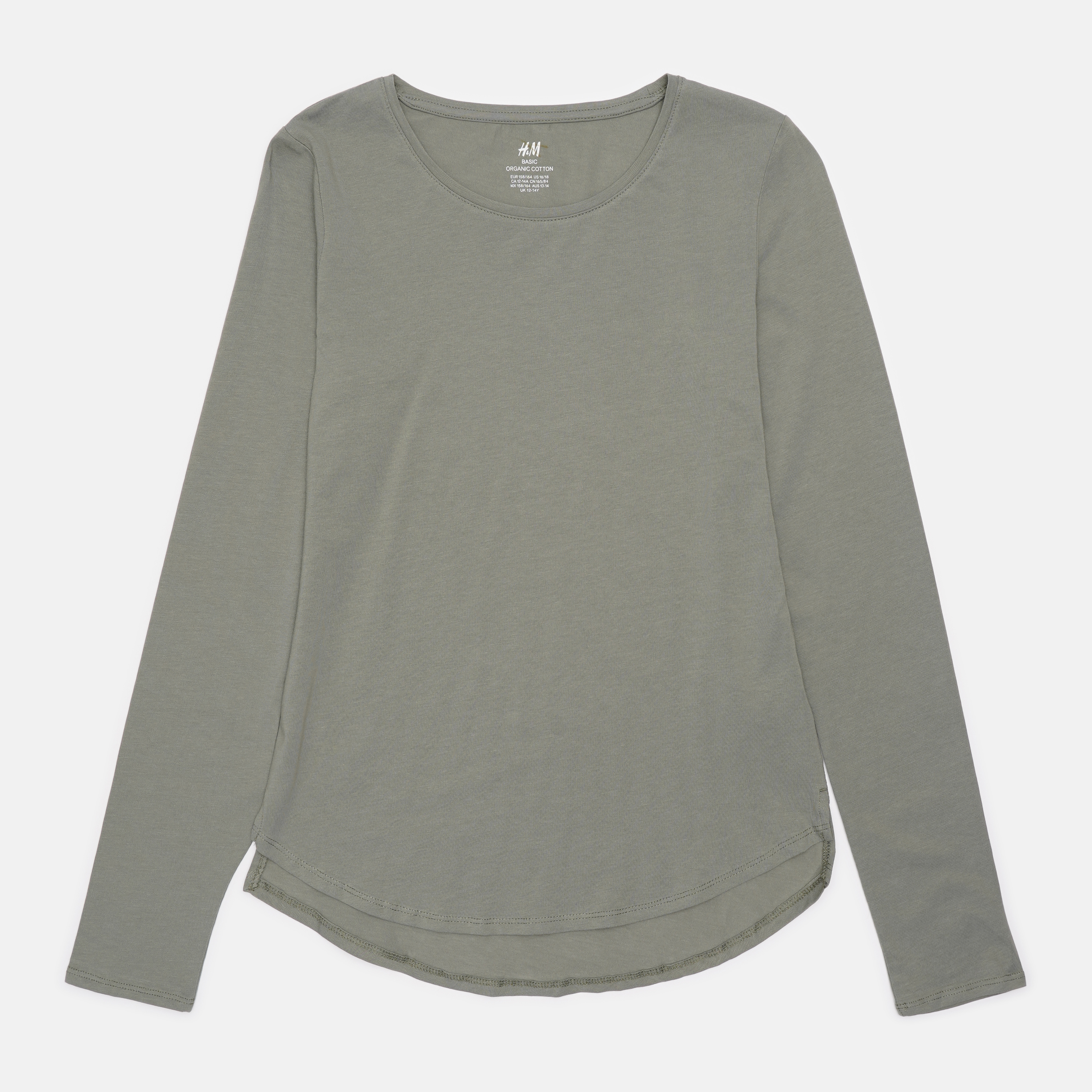 

Лонгслив H&M 158 164см бледно зеленый 2010891992