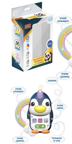 

Детский телефон в форме животного hk16a