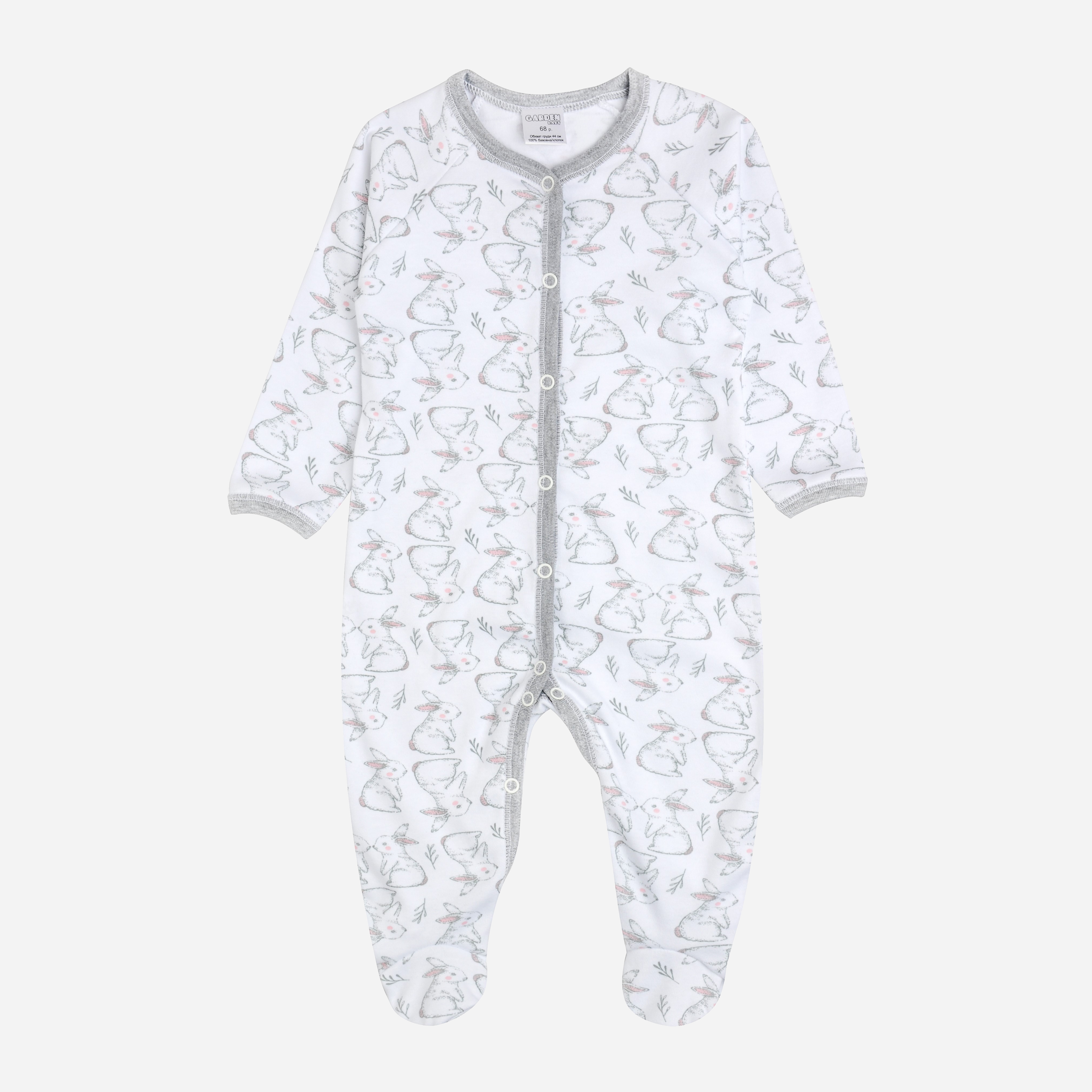 

Человечек Garden Baby Кролики 10272-02 68 см