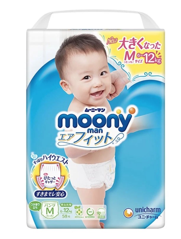 

Подгузники-трусики M 58шт Moony (4903111248292) (24829)