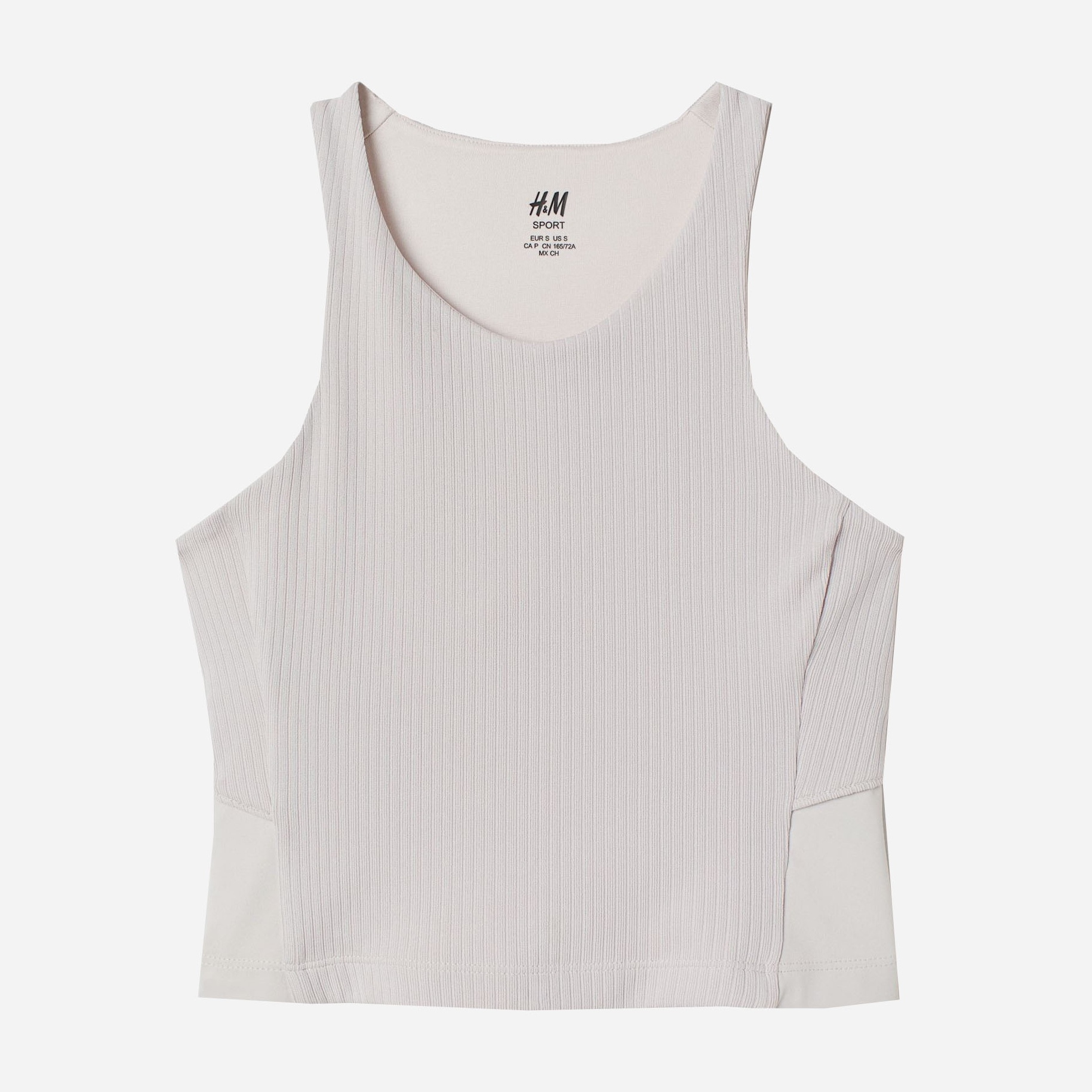 

Спортивный топ H&M 12-0700367-001  Пудра (СА2000001896679, Спортивный топ H&M 12-0700367-001 S Пудра (СА2000001896679)