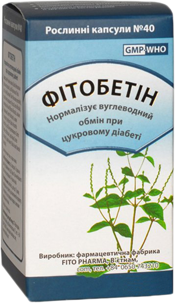 

Натуральная добавка Fito ФИТОБЕТИН-F №40 (8934711010121)