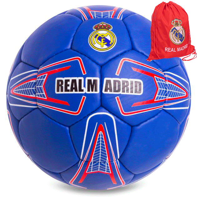 

Футбольный мяч Grippy Real Madrid (арт. FB-0749),