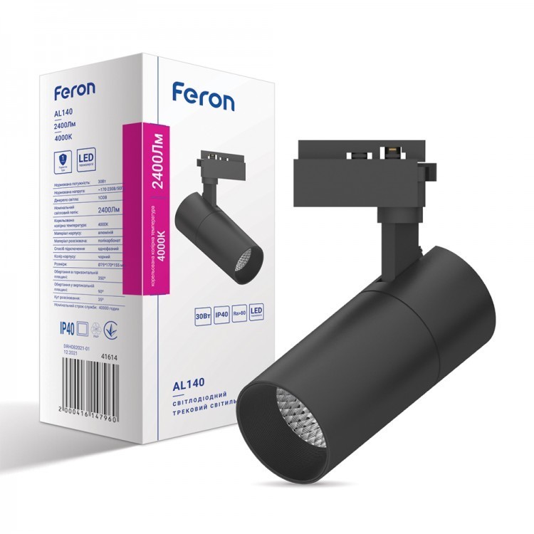 

Трековый светодиодный светильник Feron AL140 30 W 2400 Lm 4000 K черный