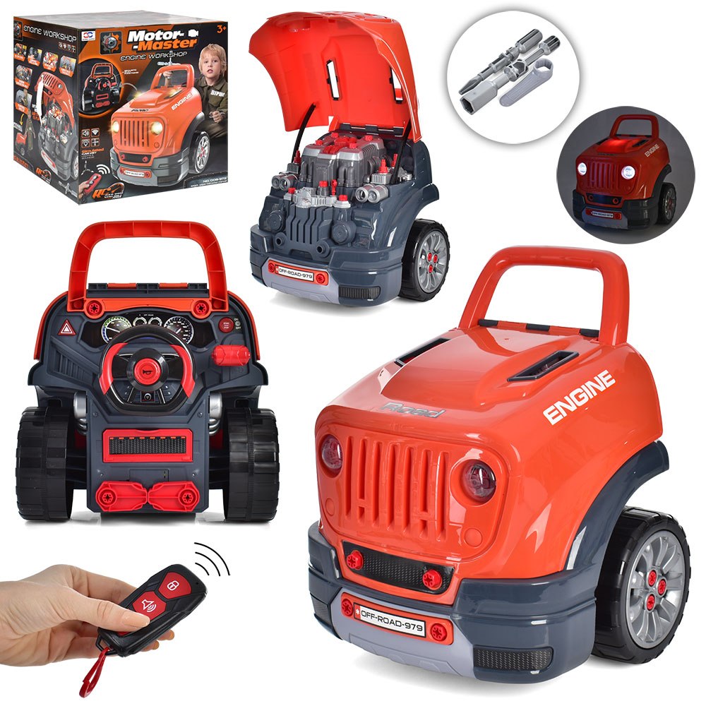 

Автотренажер 008-979 A-Toys
