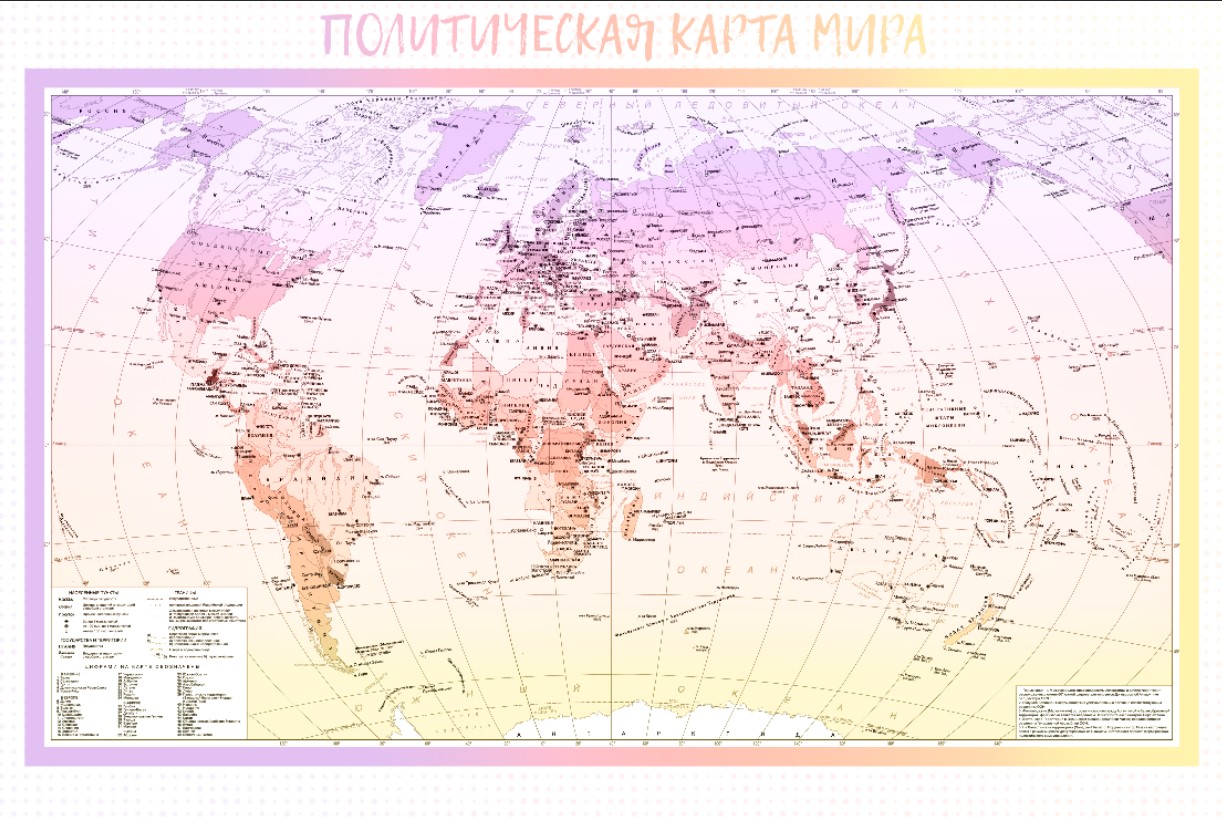 

Фотообои ArtSide Политическая карта мира (5140520202) Холст