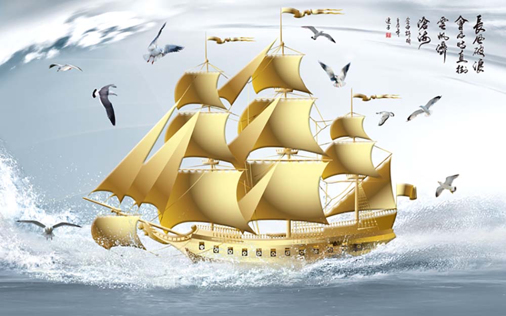 

Фотообои ArtSide Парусник (1,16E+11) Базальт