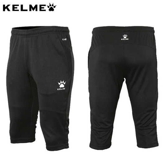 

Бриджи Kelme 3/4 Training Pants черные  K15Z432.9000, Бриджи Kelme 3/4 Training Pants черные M K15Z432.9000