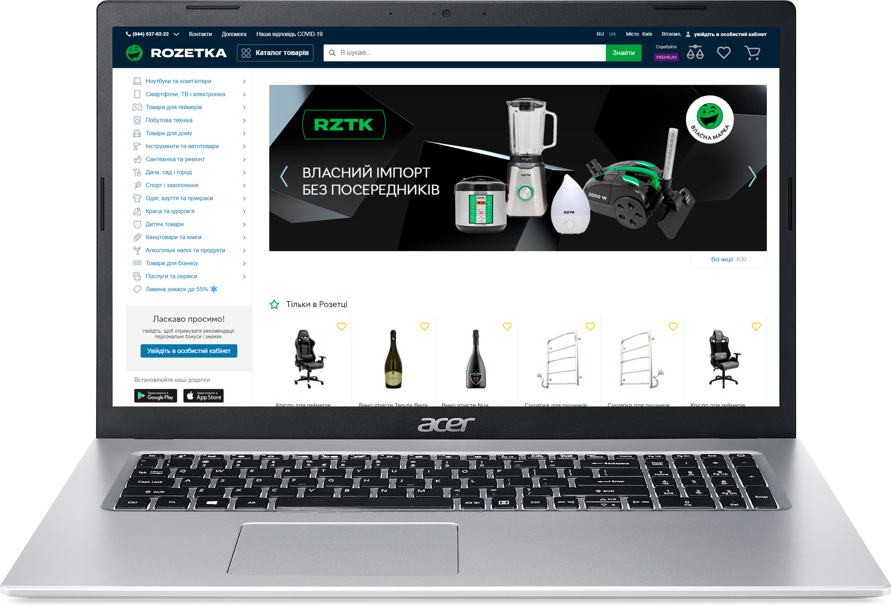 

Ноутбук Acer Aspire 5 A517-52G-59XJ (NX.AADEU.007) Pure Silver