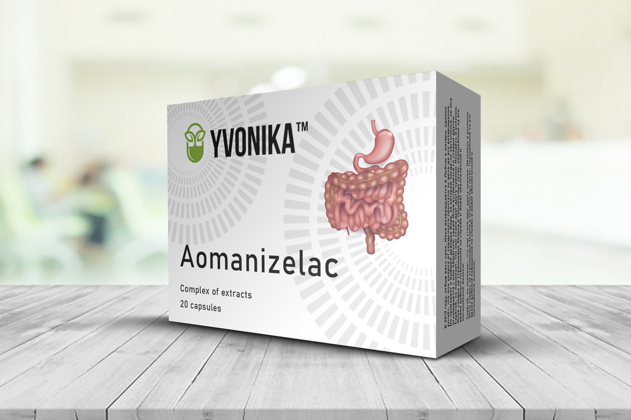 

Натуральная добавка Yvonika Aomanizelac капсулы при анизакидозе 20 шт
