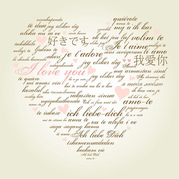 

Картина Арт-Холст Надписи LOVE №4533 (110x80см)
