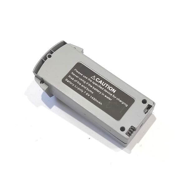 

Аккумулятор для квадрокоптера JJRC X16 Gray на 1450 mAh 7.6V