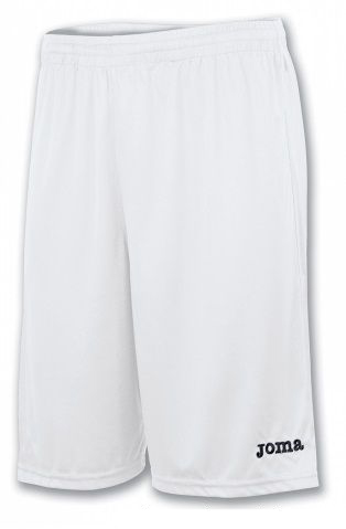 

Шорты баскетбольные белые Joma BASKET 2XS 100051.200