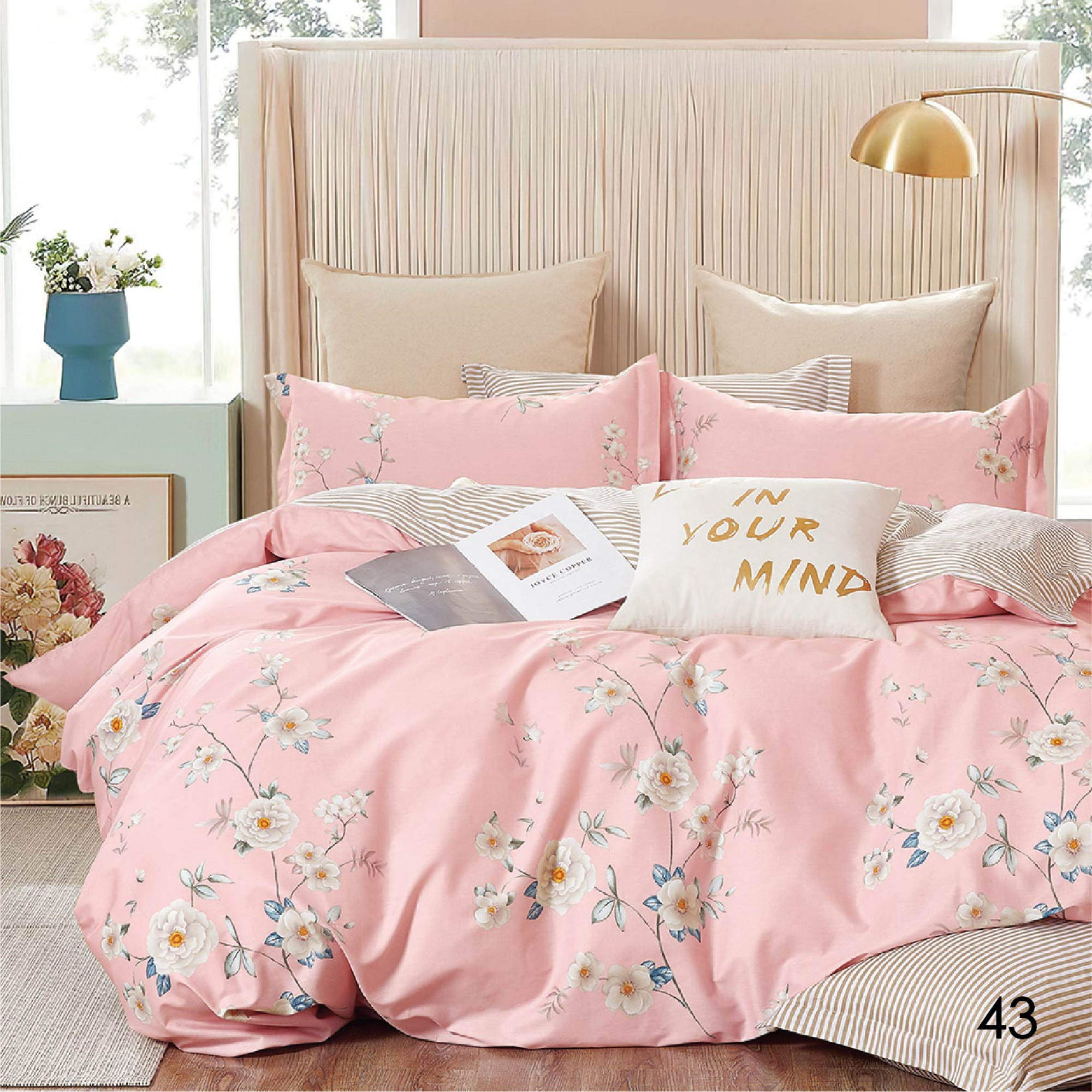 

Постельное белье Viluta Isleep сатин Twill 43 (Полуторный)