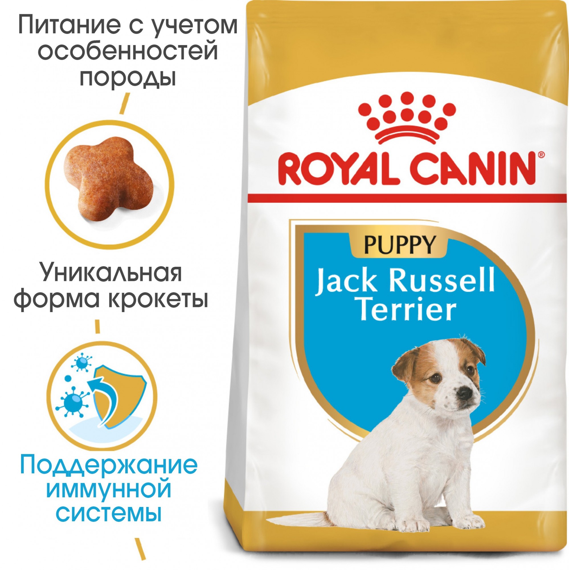 

Сухой корм для собак Royal Canin Jack Russell Terrier Puppy 3 кг щенкам породы Джек-Рассел-Терьер в возрасте до 10 месяцев