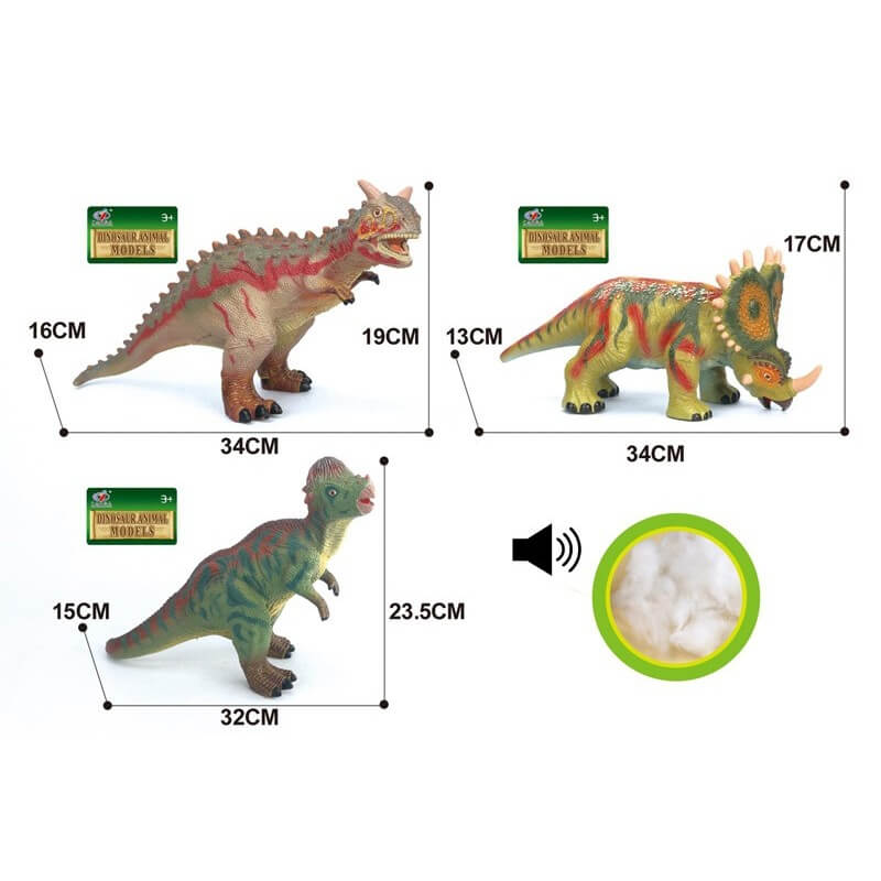 

Игрушка динозавр со звуковыми эффектами Q9899-509A A-Toys (Q9899-509A)