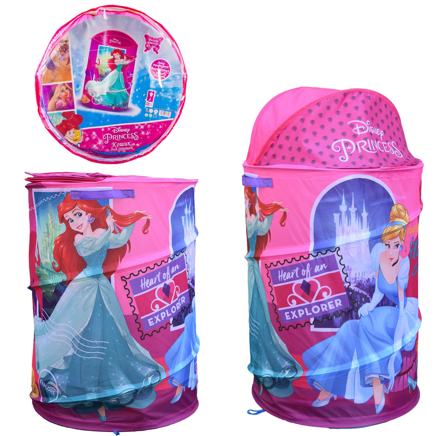 

Корзина для игрушек Princess в сумке 60-43-43 см D-3512 A-Toys (D-3512)