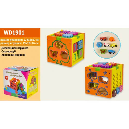 

Деревянный куб-логика сортер шестеренки WD1901 A-Toys (WD1901)