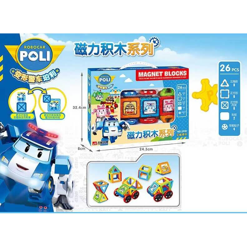 

Магнитный конструктор Робокар Поли 26 деталей 3510 A-Toys (3510)
