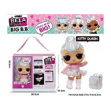 

Игровой набор «Bela Dolls» кукла с аксессуарами BL1181 A-Toys (BL1181)