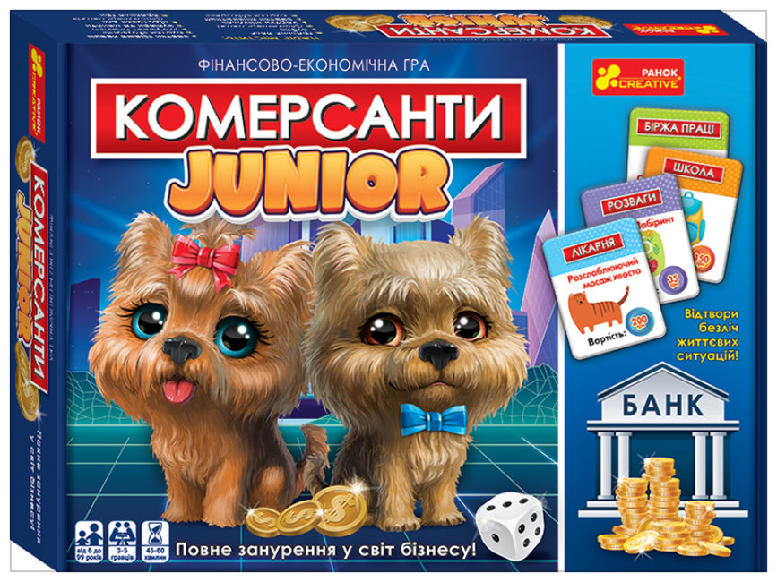 

Настільна гра.Комерсанти. Junior 5868У