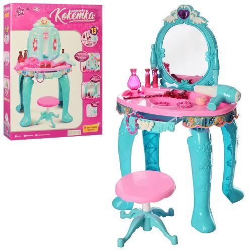 

Детское трюмо Limo Toy "Маленькая кокетка" LM90013 со стульчиком