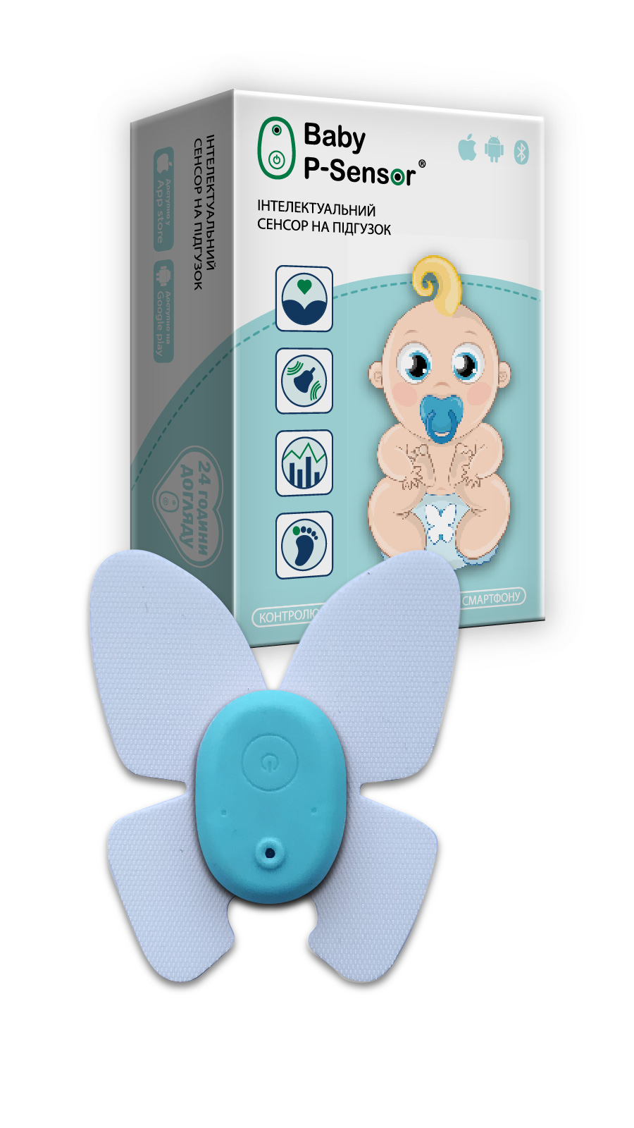

Интеллектуальный сенсор на подгузник Baby P-Sensor с приложением на смартфон Голубой (37773)