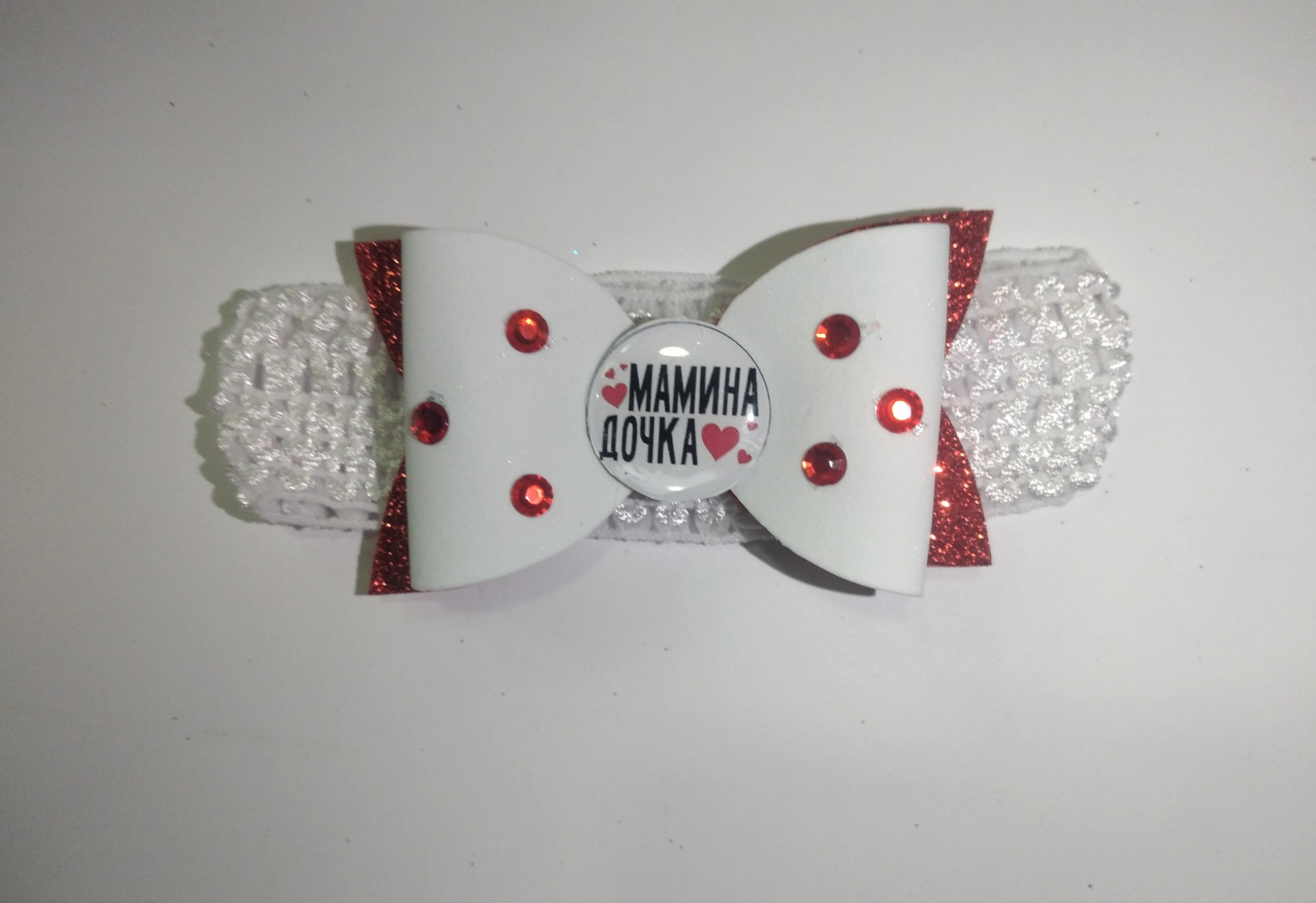 

Пов'язка для маленьких PandClub Мамина дочка 1 шт