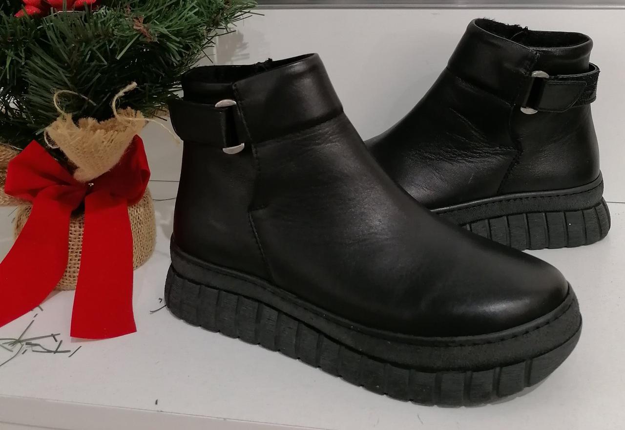 

Ботинки Trend 5116090 Черный 36